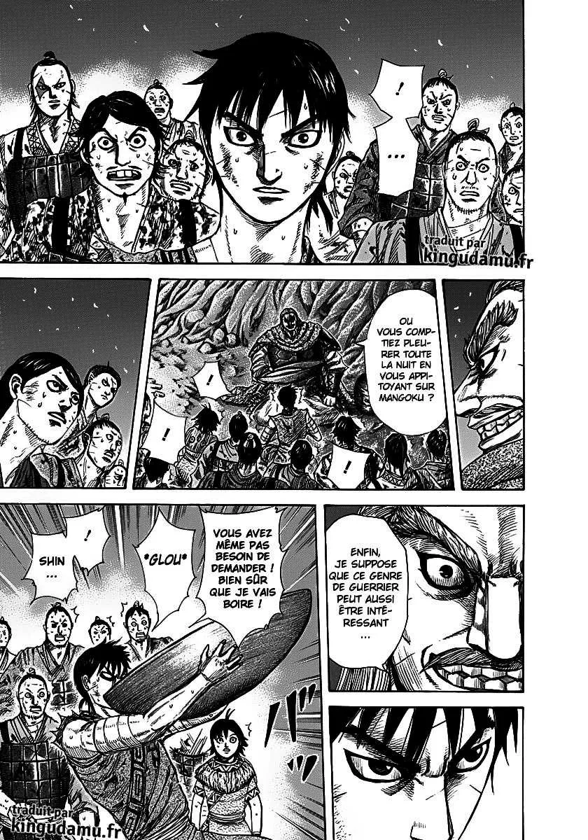 Read Kingdom FRANCAIS Manga Online