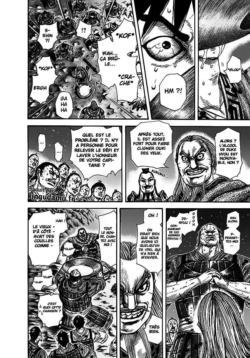Read Kingdom FRANCAIS Manga Online