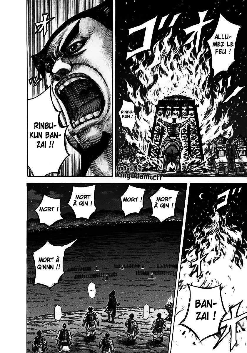 Read Kingdom FRANCAIS Manga Online