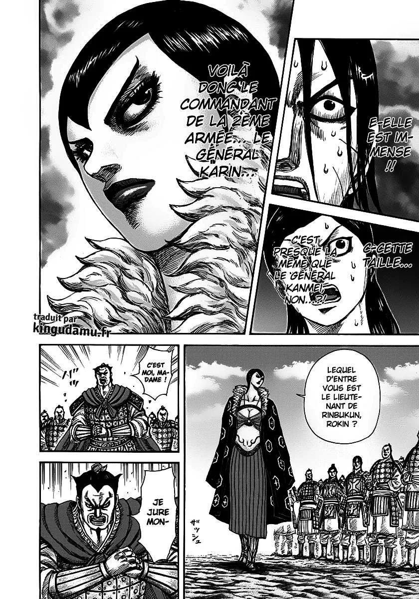 Read Kingdom FRANCAIS Manga Online