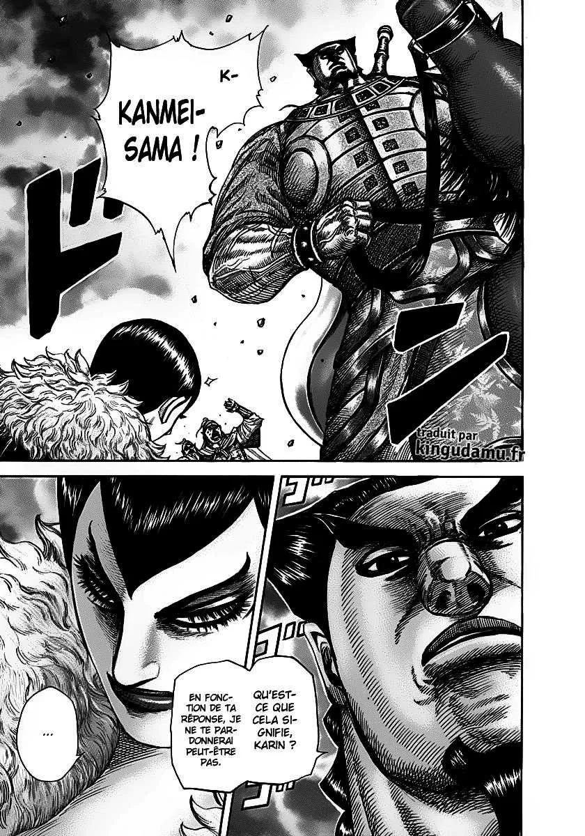 Read Kingdom FRANCAIS Manga Online