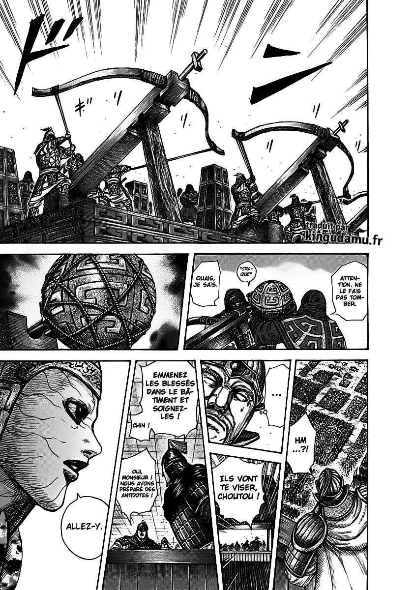 Read Kingdom FRANCAIS Manga Online