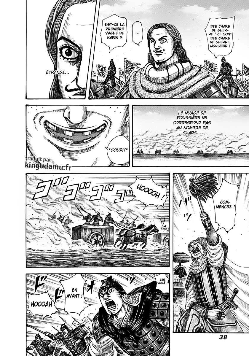 Read Kingdom FRANCAIS Manga Online