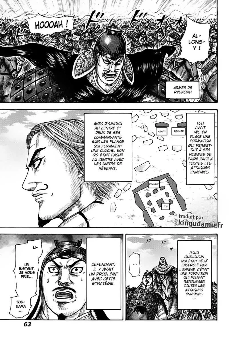 Read Kingdom FRANCAIS Manga Online