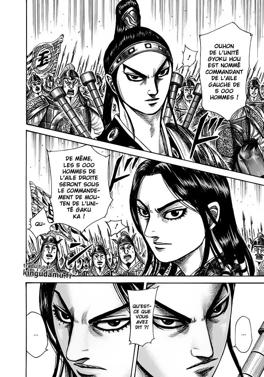 Read Kingdom FRANCAIS Manga Online