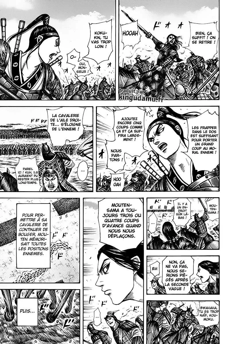 Read Kingdom FRANCAIS Manga Online