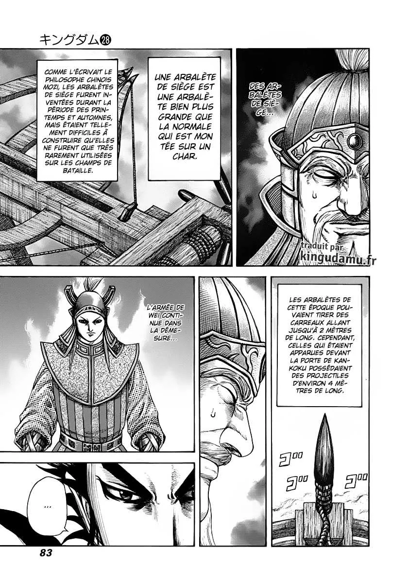 Read Kingdom FRANCAIS Manga Online