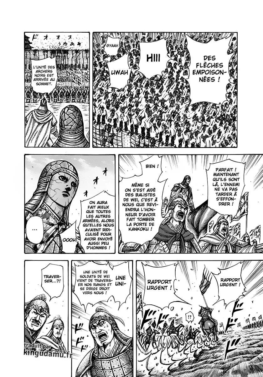Read Kingdom FRANCAIS Manga Online