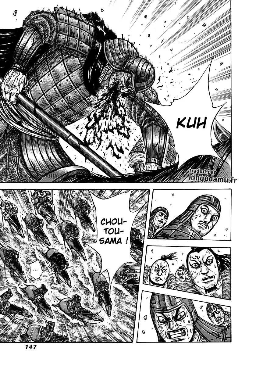 Read Kingdom FRANCAIS Manga Online