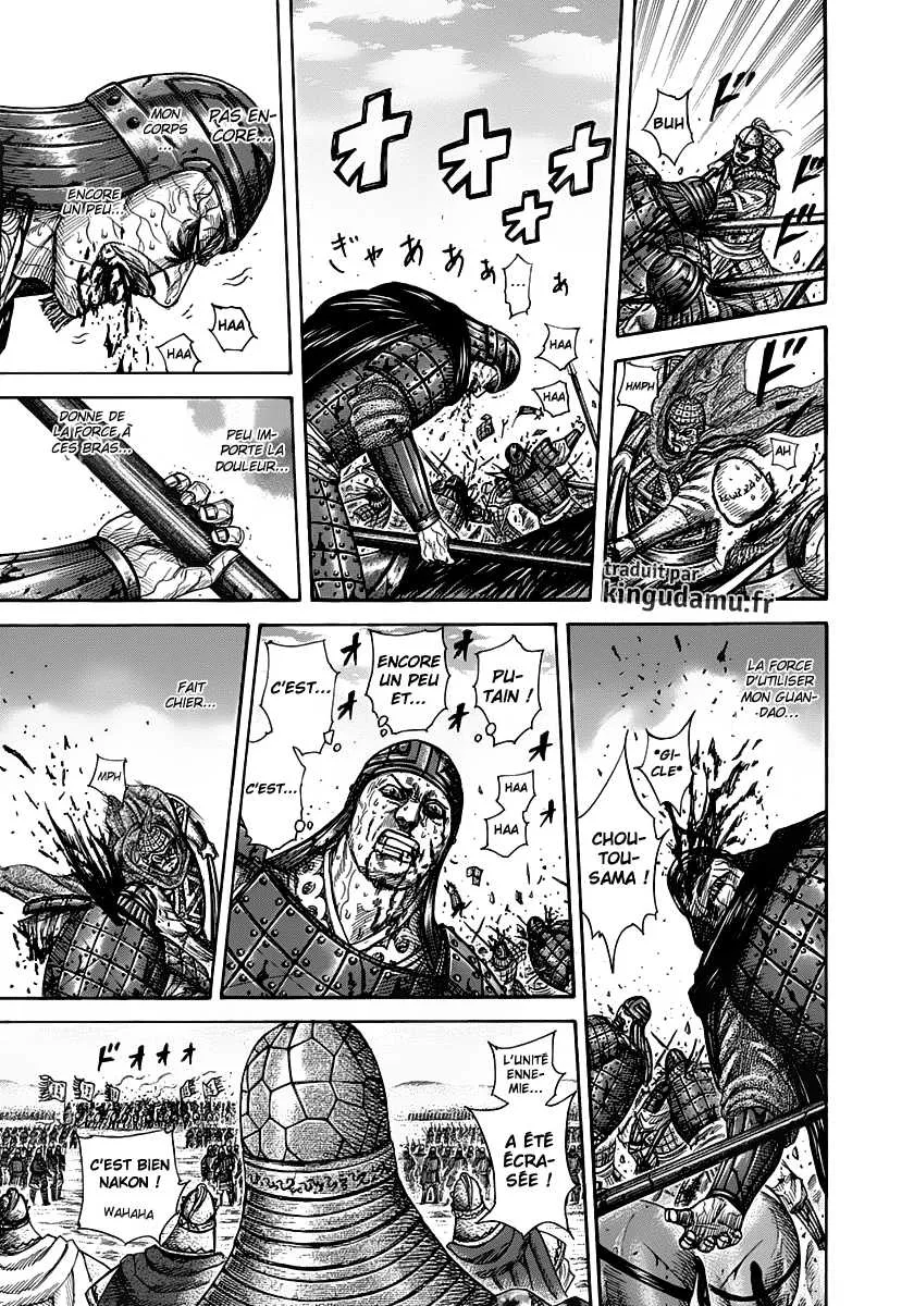 Read Kingdom FRANCAIS Manga Online