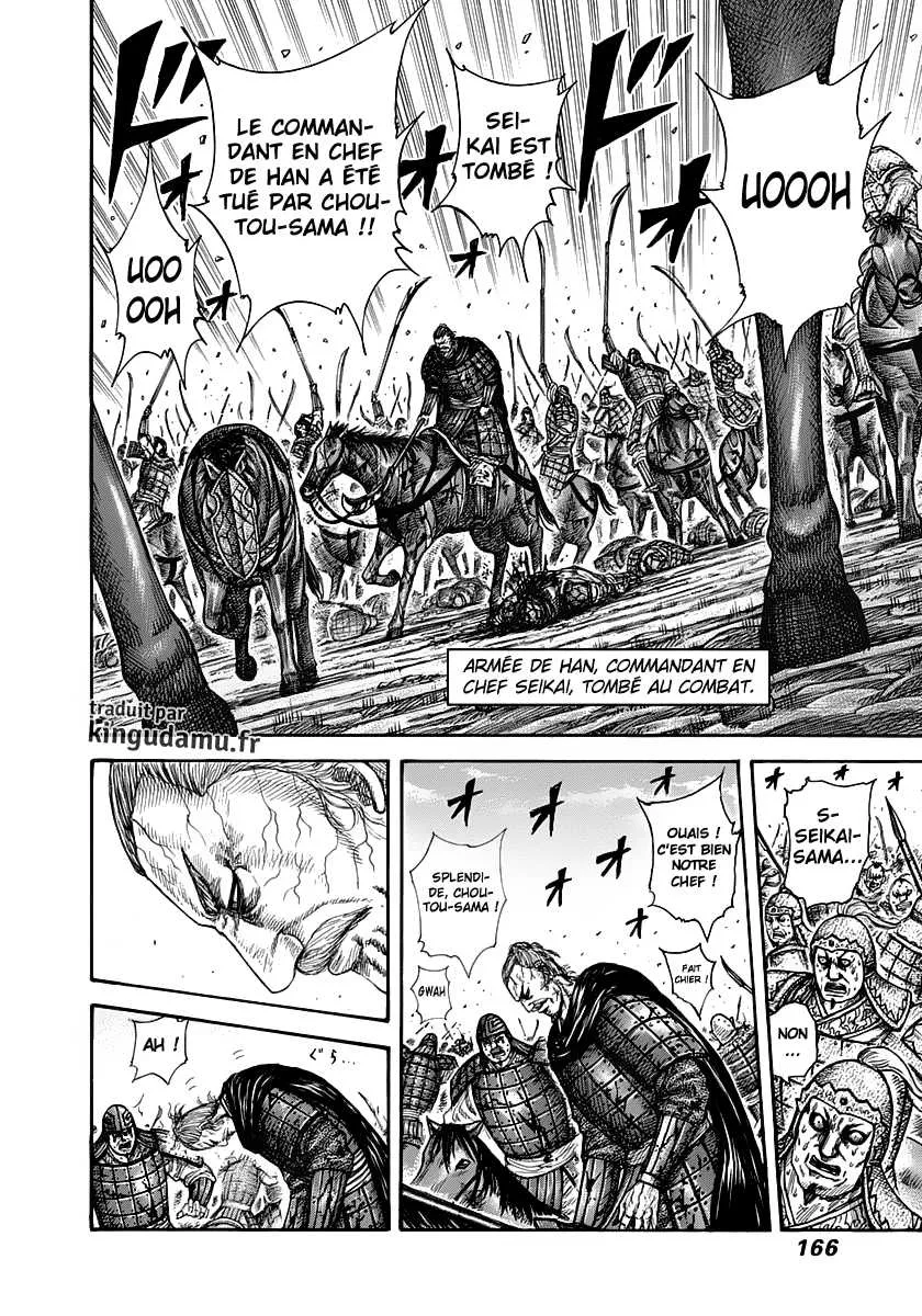 Read Kingdom FRANCAIS Manga Online