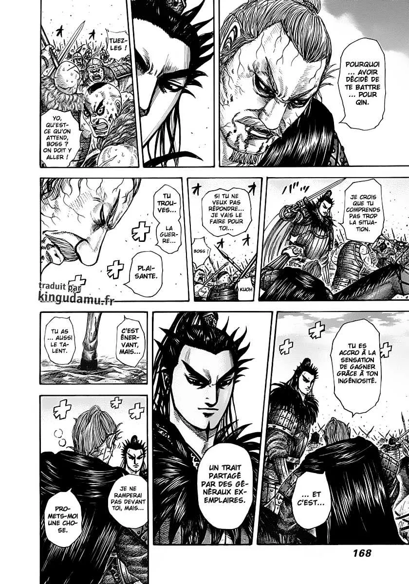 Read Kingdom FRANCAIS Manga Online