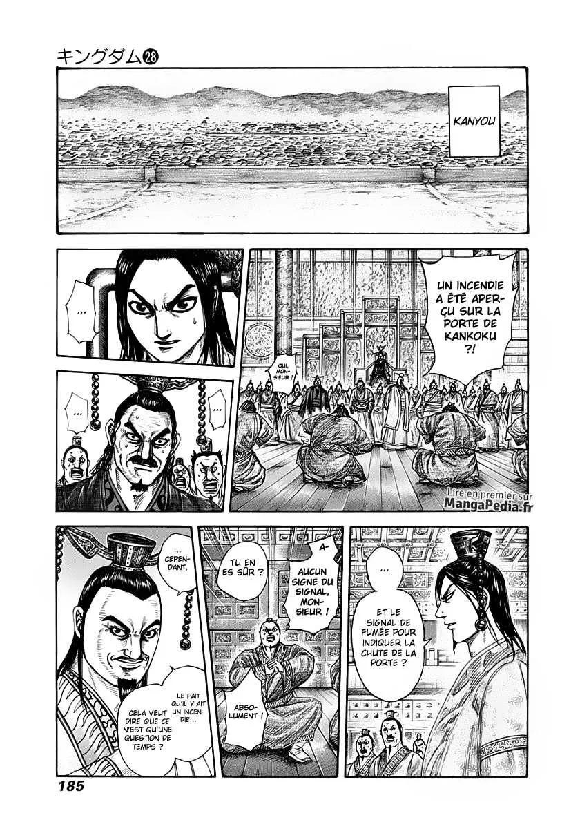 Read Kingdom FRANCAIS Manga Online