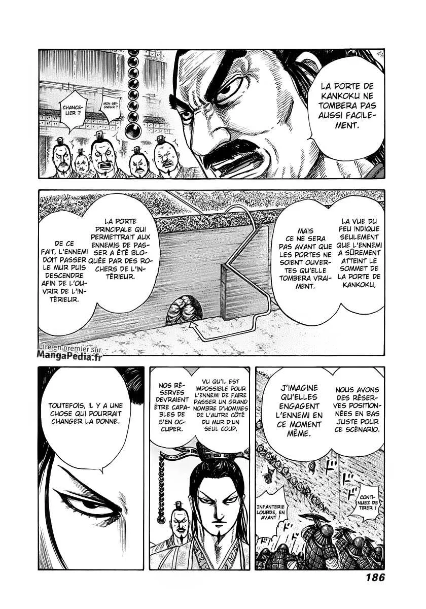 Read Kingdom FRANCAIS Manga Online