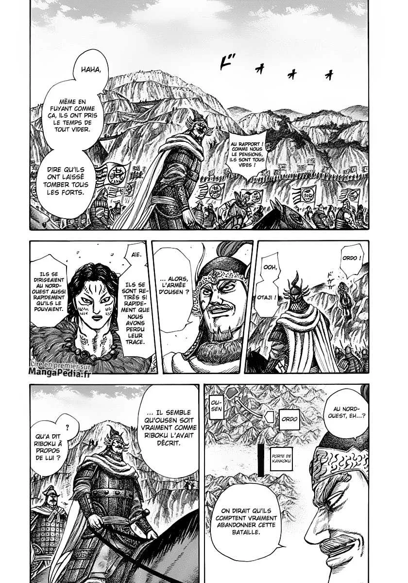 Read Kingdom FRANCAIS Manga Online