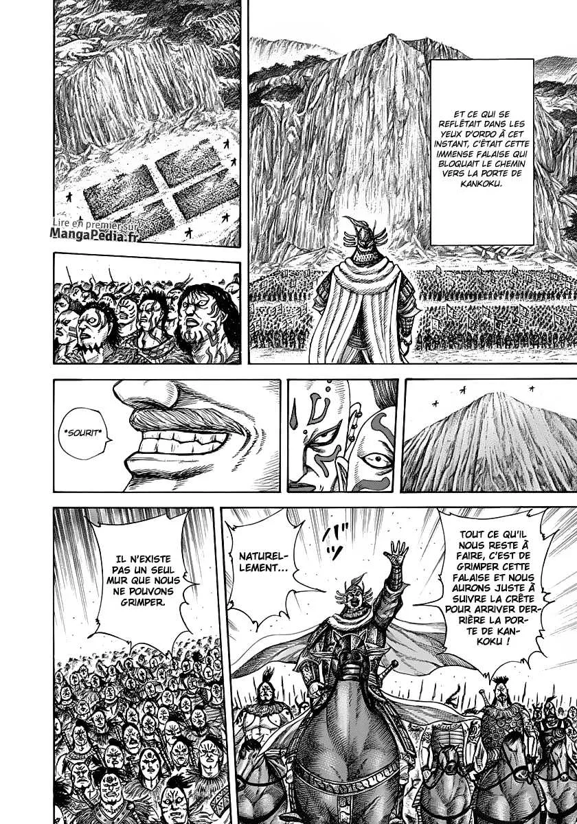 Read Kingdom FRANCAIS Manga Online