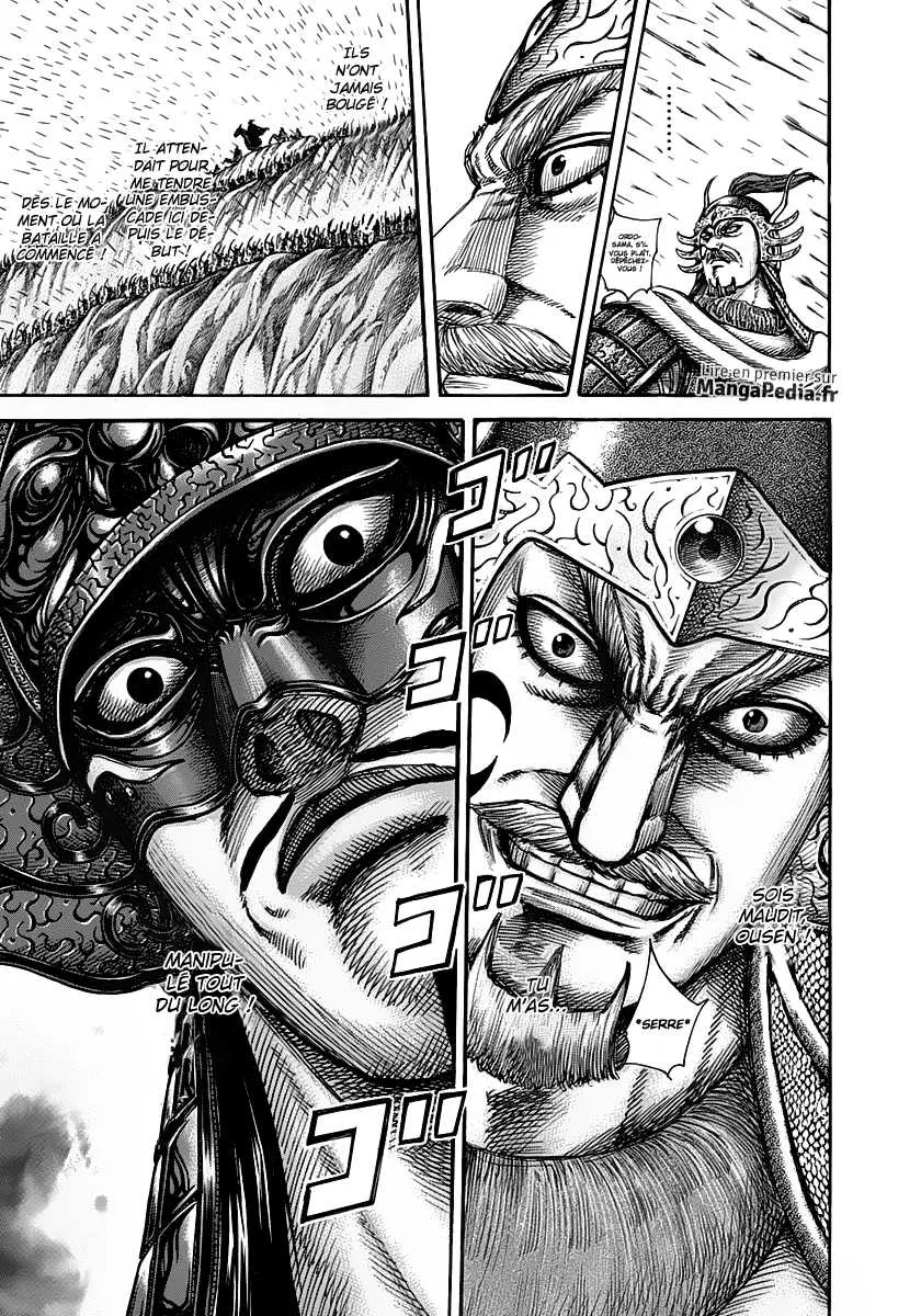 Read Kingdom FRANCAIS Manga Online