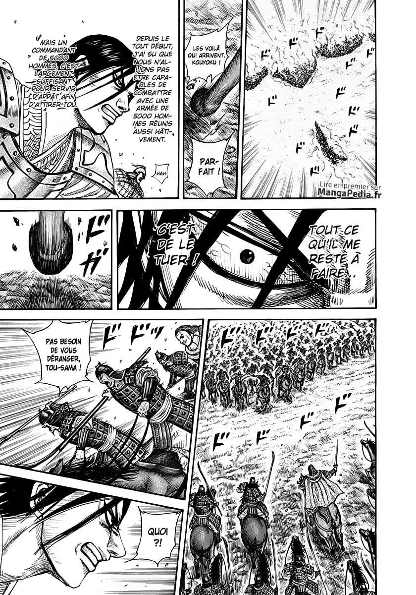 Read Kingdom FRANCAIS Manga Online