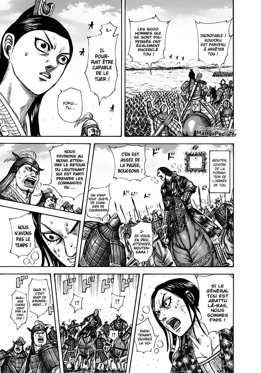 Read Kingdom FRANCAIS Manga Online