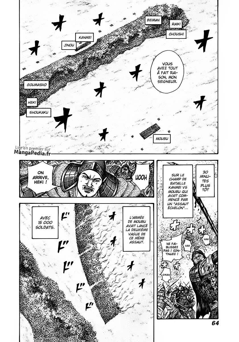 Read Kingdom FRANCAIS Manga Online