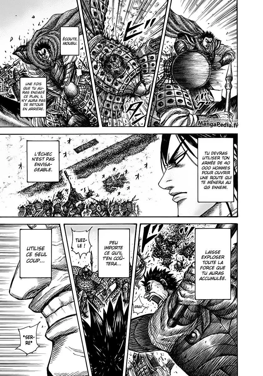 Read Kingdom FRANCAIS Manga Online