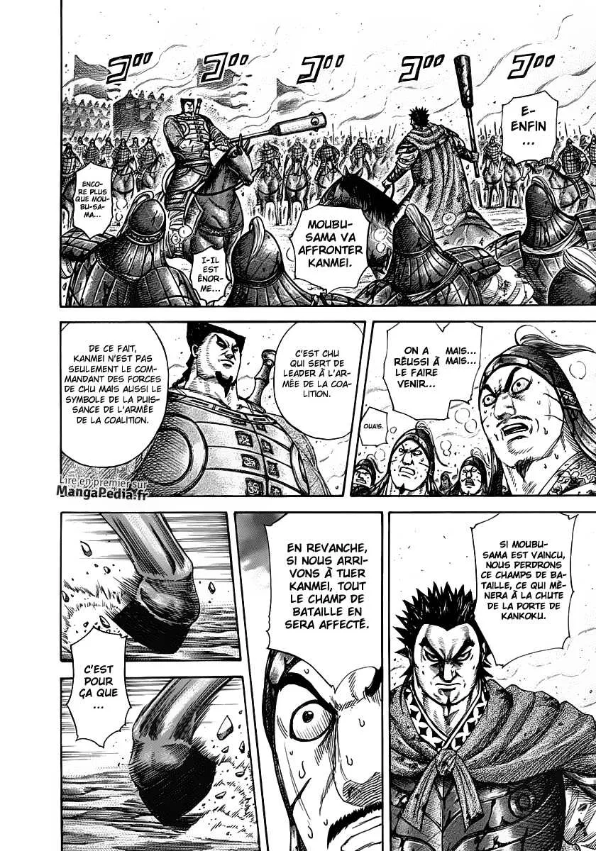 Read Kingdom FRANCAIS Manga Online