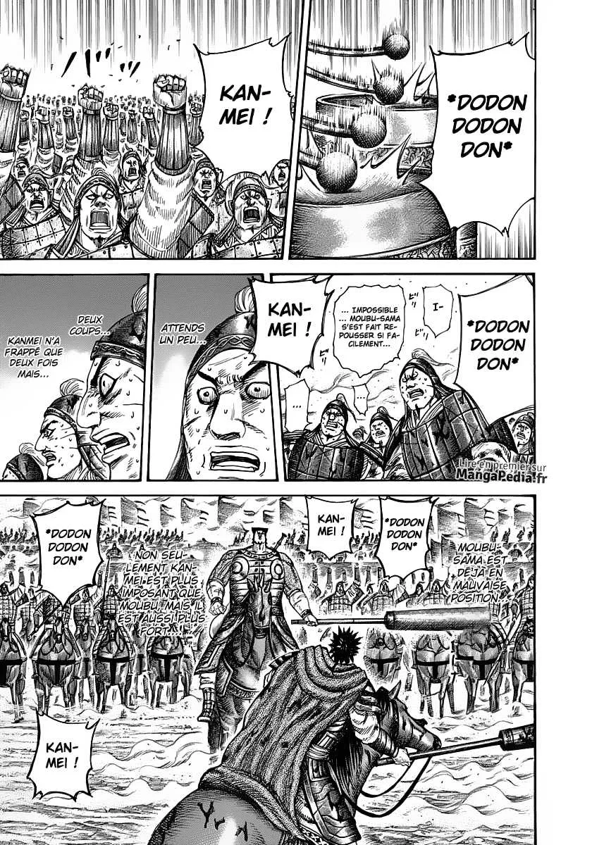 Read Kingdom FRANCAIS Manga Online