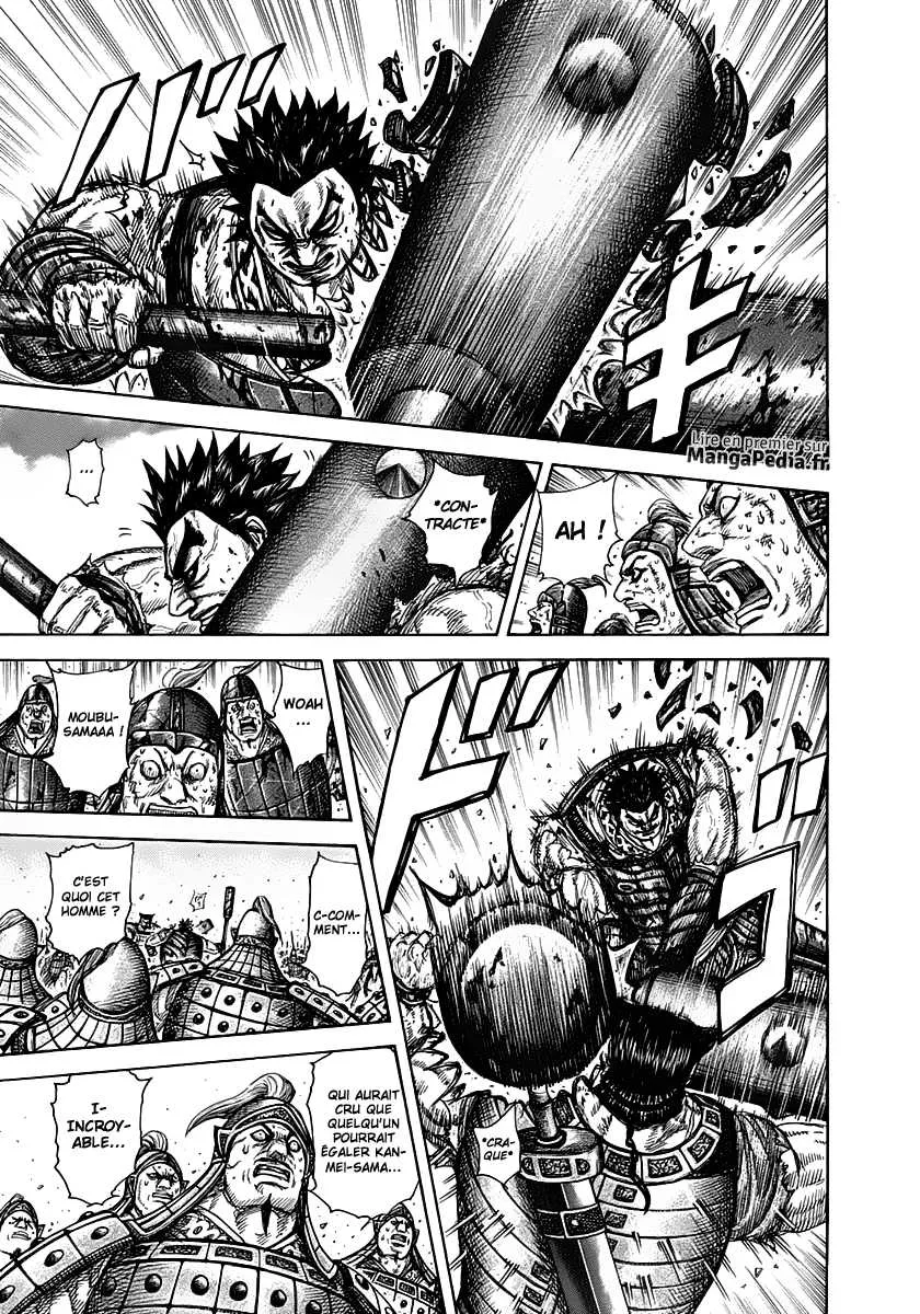 Read Kingdom FRANCAIS Manga Online