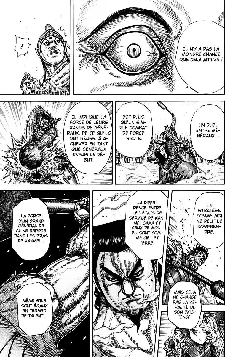 Read Kingdom FRANCAIS Manga Online