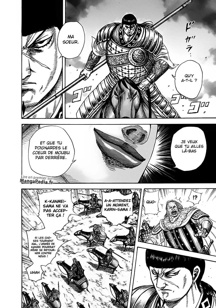 Read Kingdom FRANCAIS Manga Online