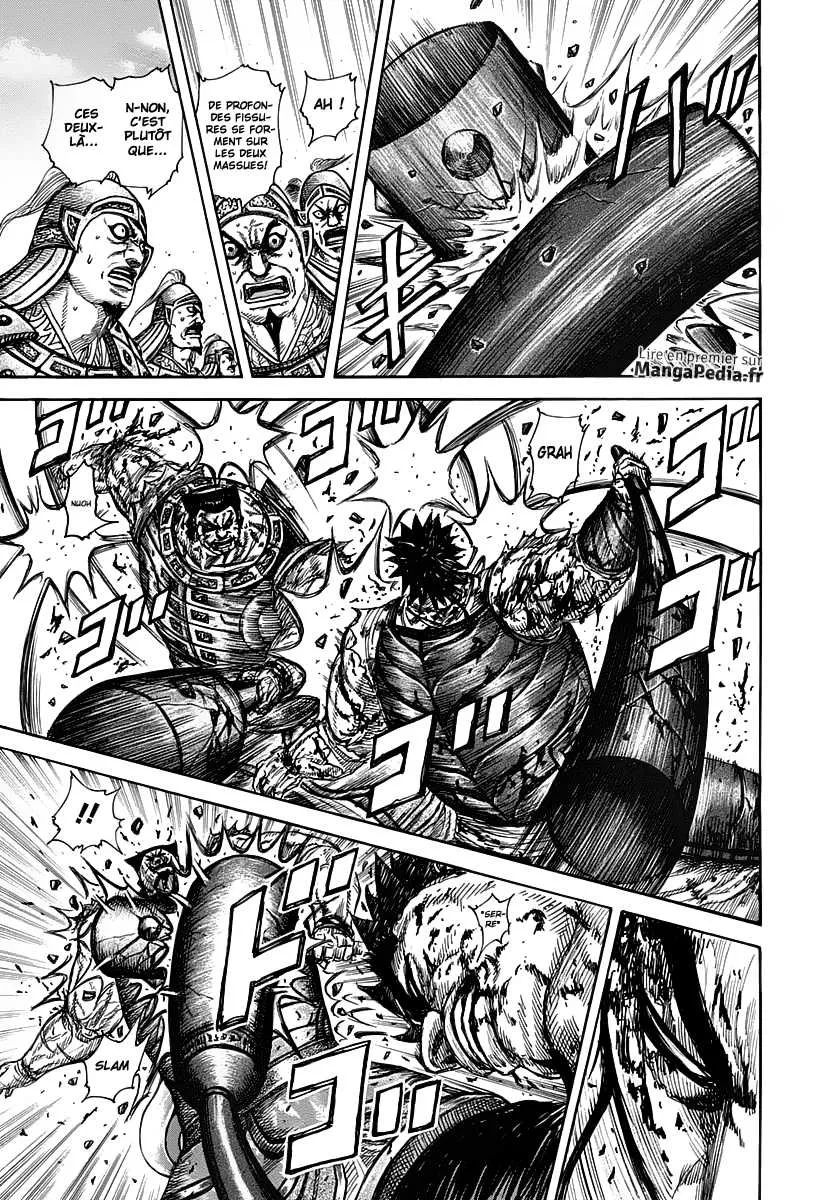 Read Kingdom FRANCAIS Manga Online