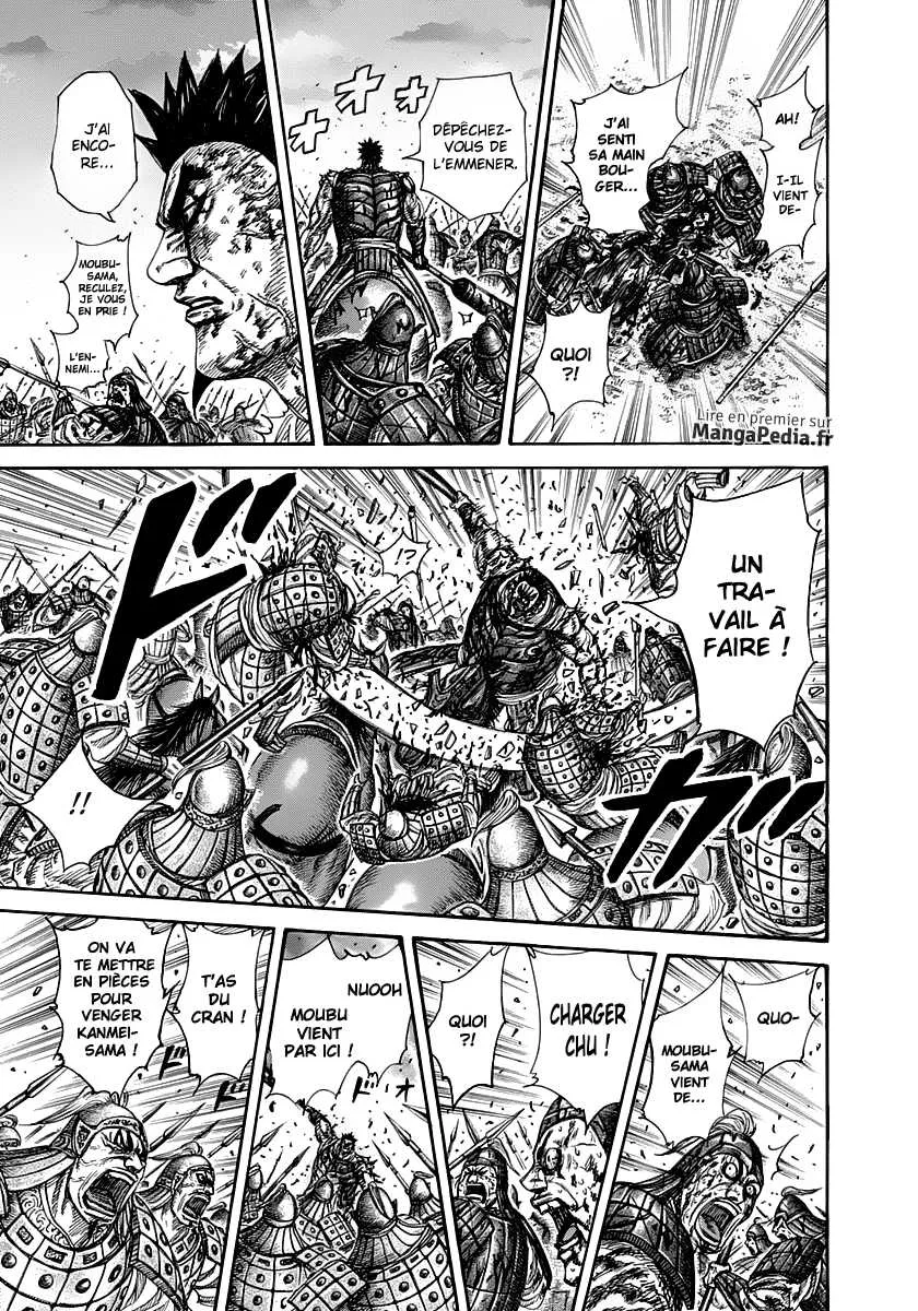 Read Kingdom FRANCAIS Manga Online