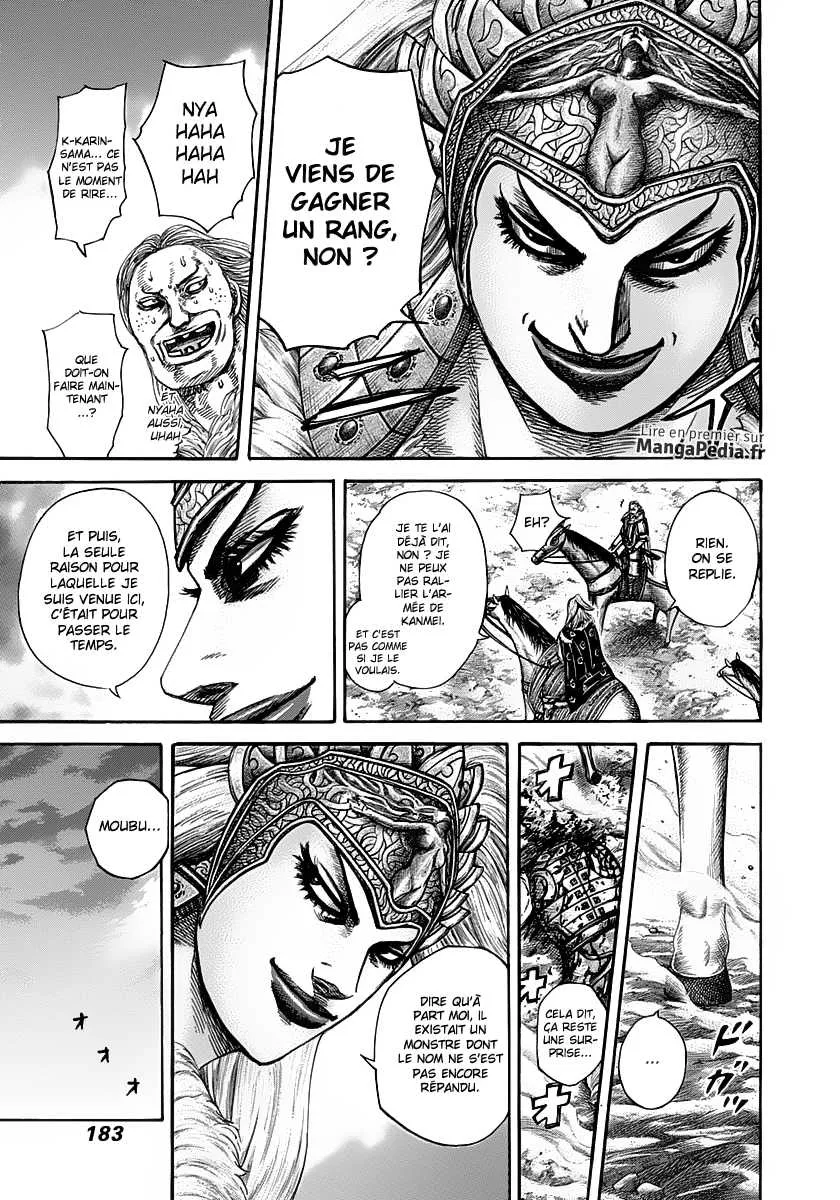 Read Kingdom FRANCAIS Manga Online