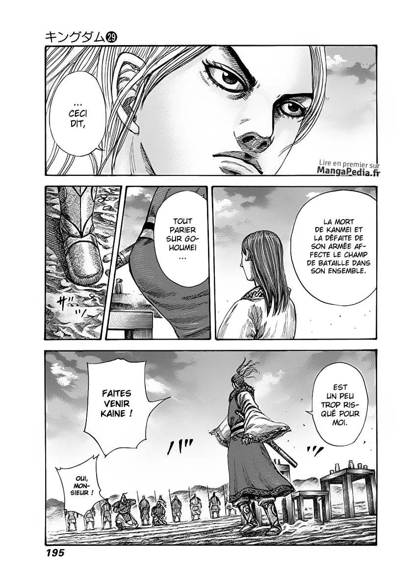 Read Kingdom FRANCAIS Manga Online