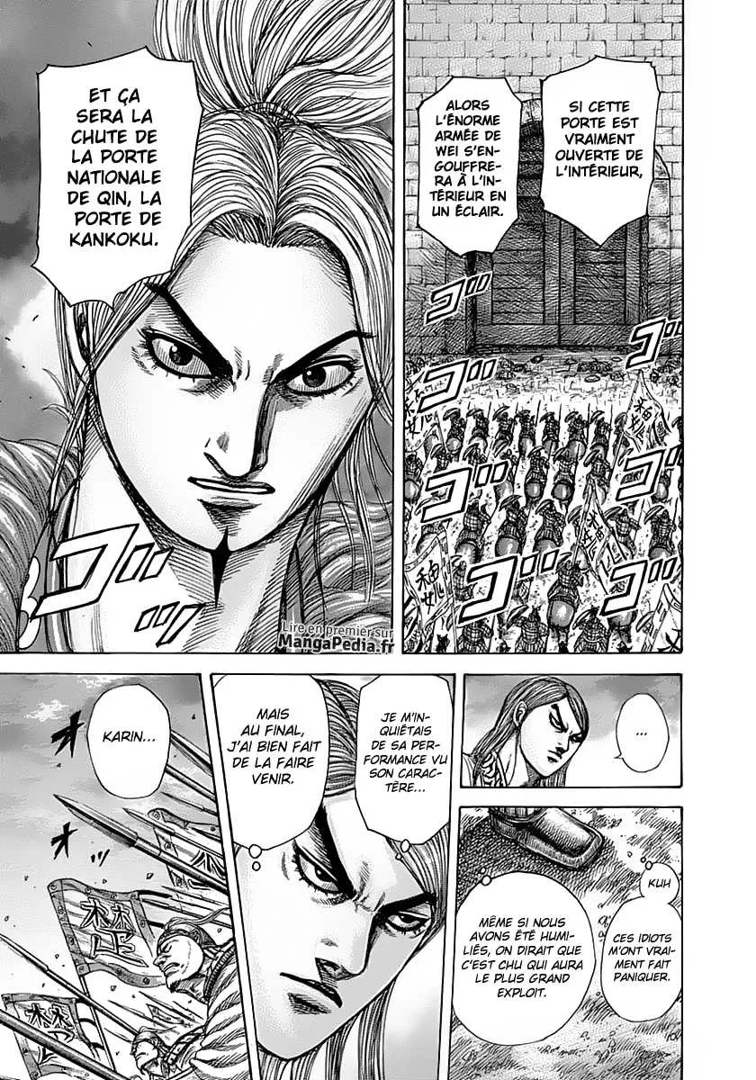 Read Kingdom FRANCAIS Manga Online