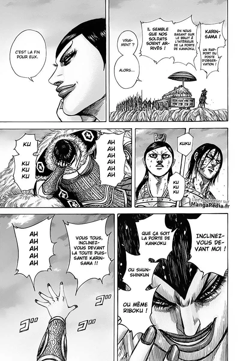 Read Kingdom FRANCAIS Manga Online