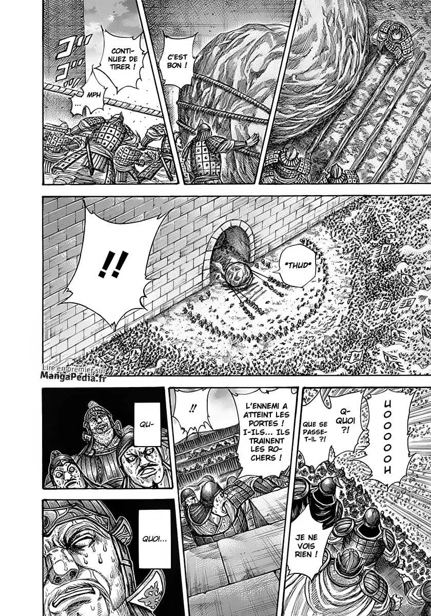 Read Kingdom FRANCAIS Manga Online