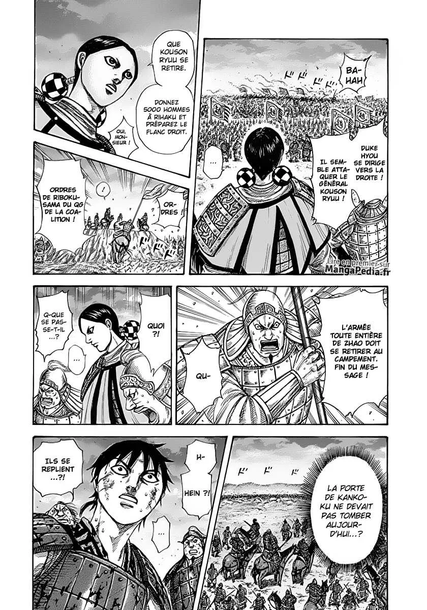 Read Kingdom FRANCAIS Manga Online
