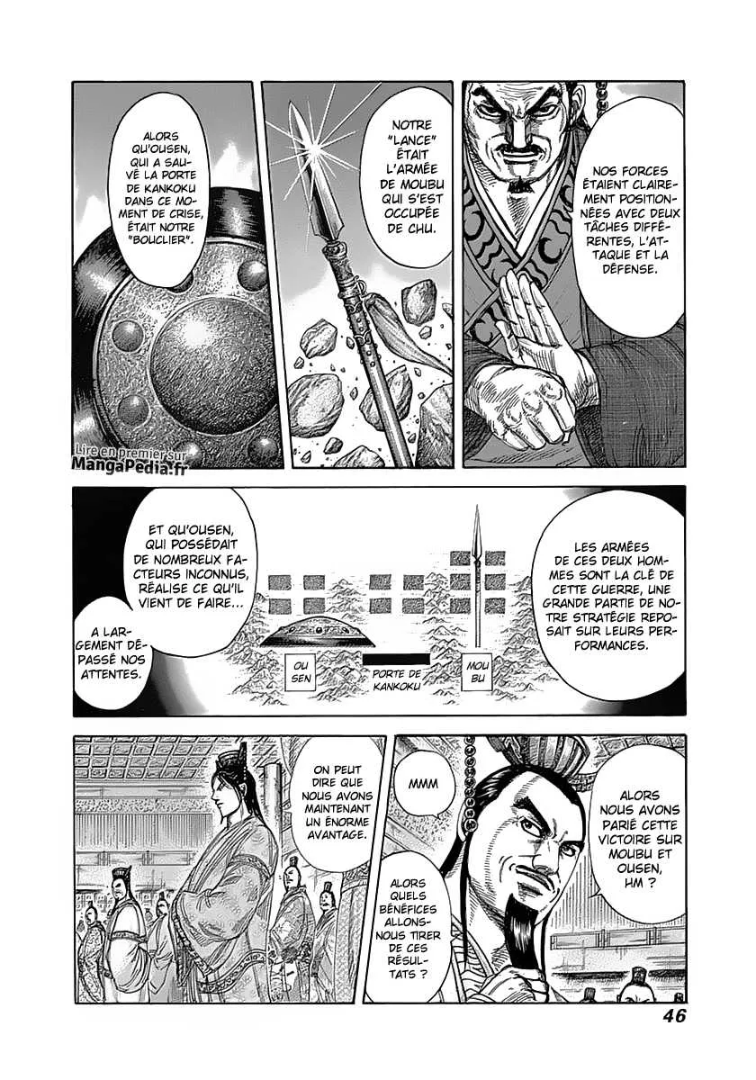 Read Kingdom FRANCAIS Manga Online