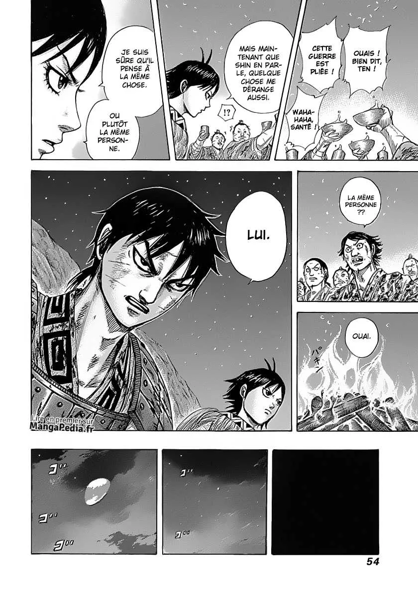 Read Kingdom FRANCAIS Manga Online