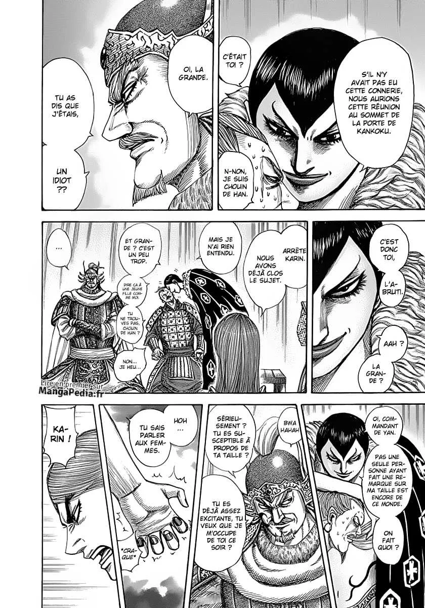 Read Kingdom FRANCAIS Manga Online