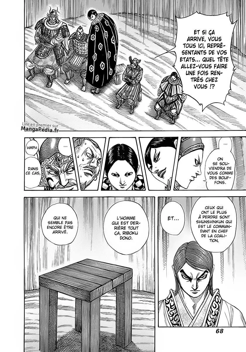 Read Kingdom FRANCAIS Manga Online