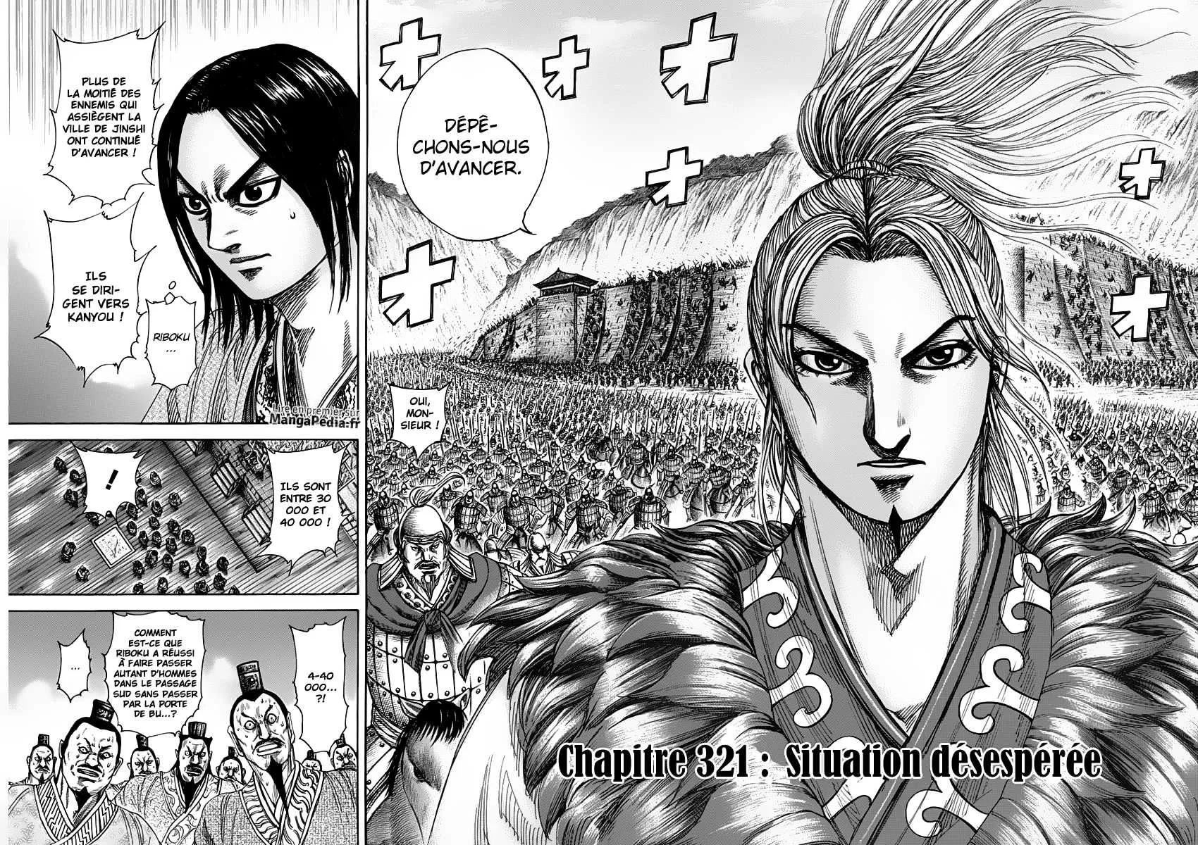 Read Kingdom FRANCAIS Manga Online