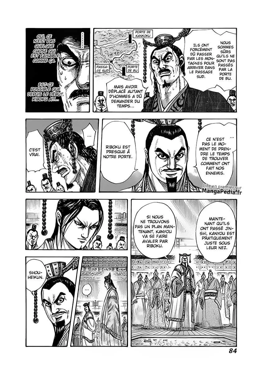 Read Kingdom FRANCAIS Manga Online