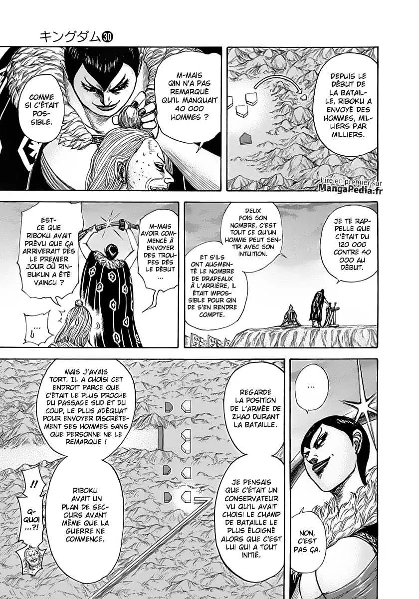 Read Kingdom FRANCAIS Manga Online