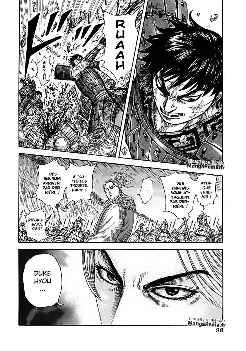 Read Kingdom FRANCAIS Manga Online