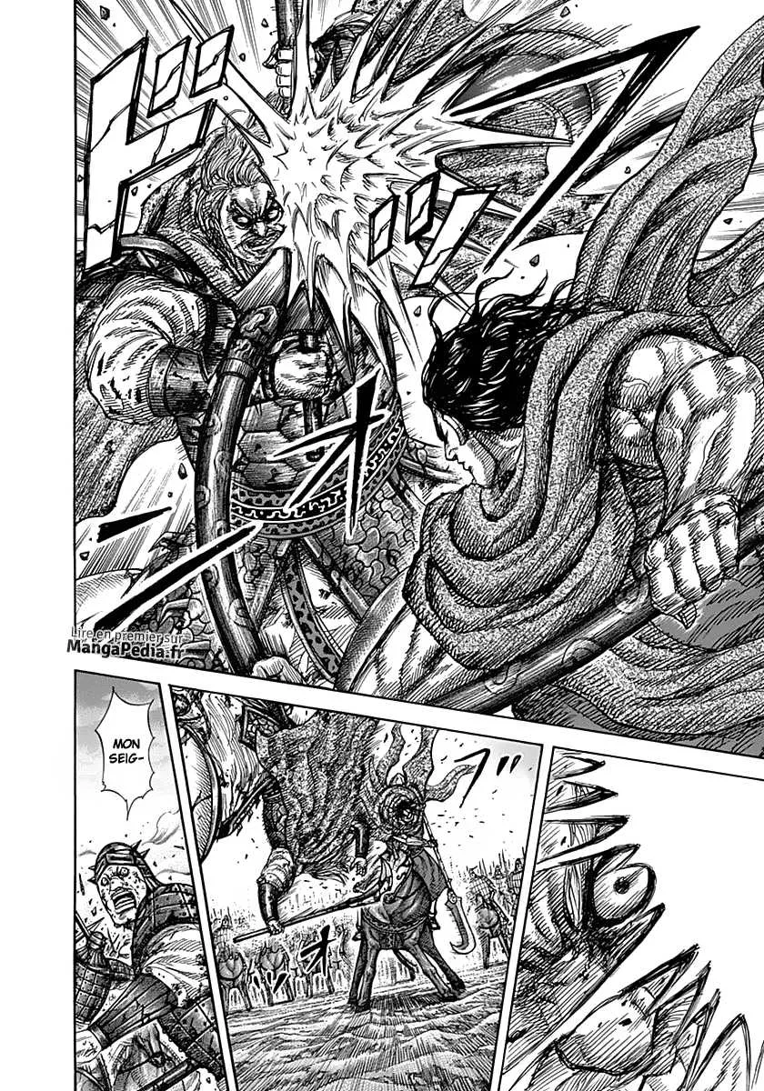 Read Kingdom FRANCAIS Manga Online