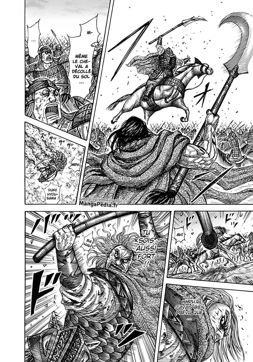 Read Kingdom FRANCAIS Manga Online