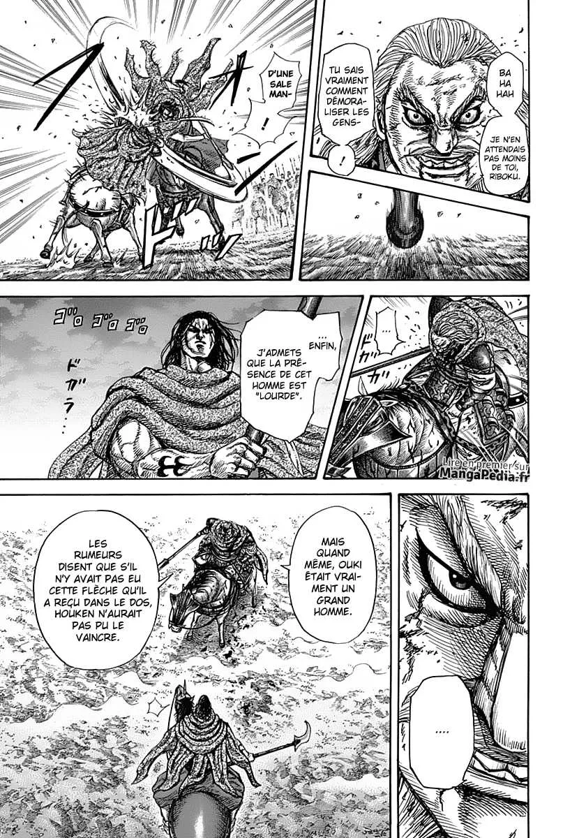 Read Kingdom FRANCAIS Manga Online