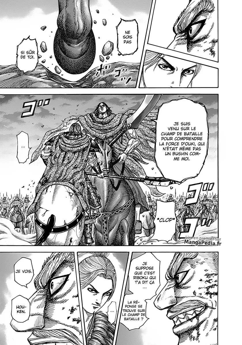 Read Kingdom FRANCAIS Manga Online